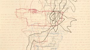 עדי ארגוב - עטים אקרילים על נייר, 100x70 ס״מ, 2021