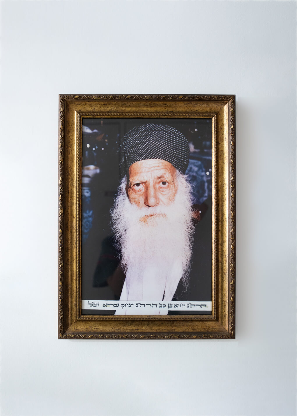 הזיות אצל שפויים בדעתם - 15 - אלישבע גברא