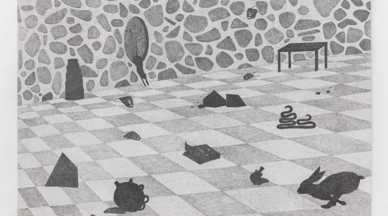 Outside - בחוץ, עפרון על נייר, 70x100 ס"מ