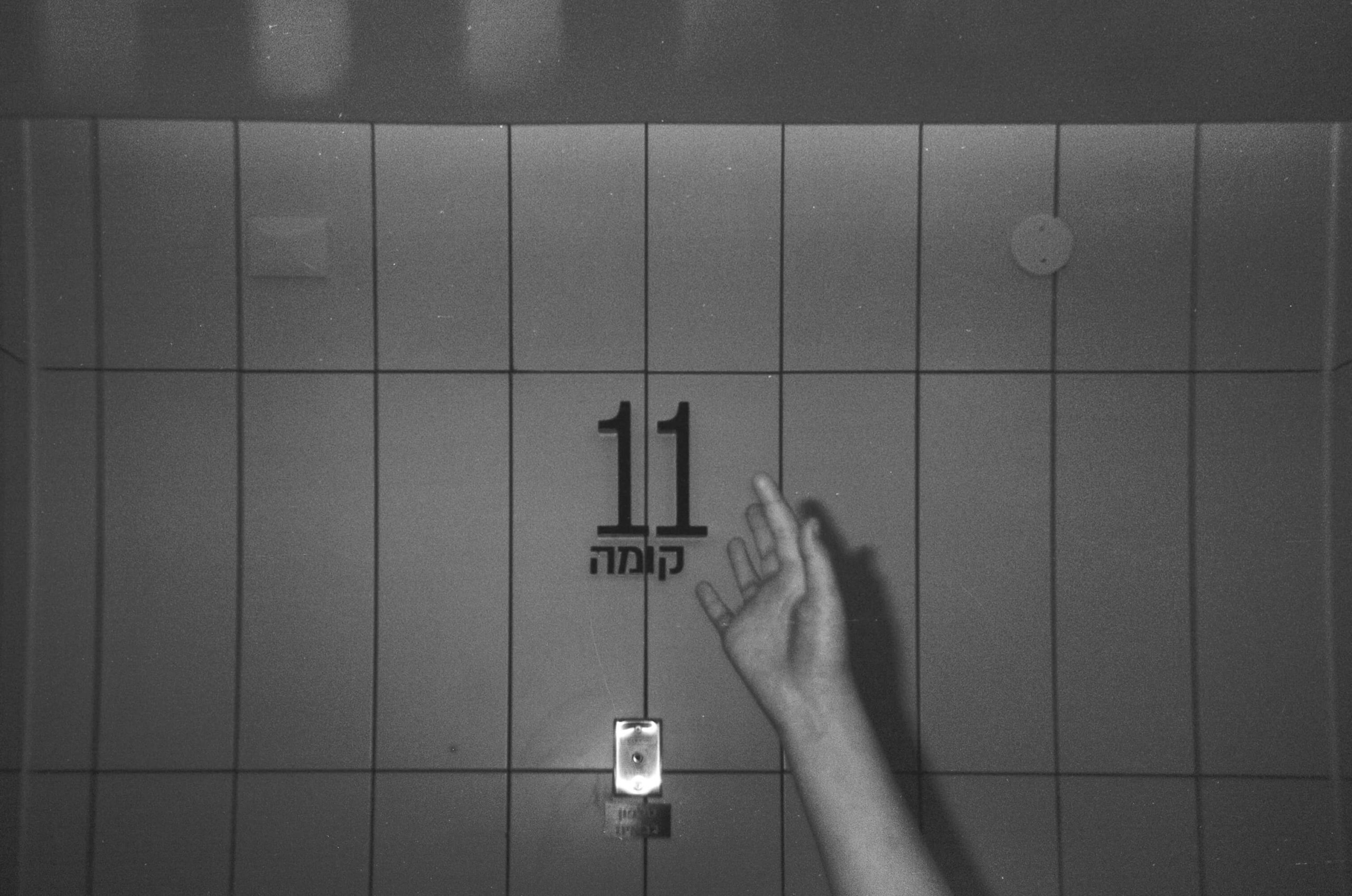 רוי אסף, בן 13, מפונה מקיבוצי העוטף לתל אביב, מאי, 2024